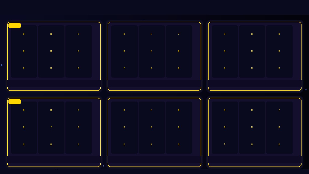 سلوت كنوز الصحراء مع كثبان رملية ذهبية وأفق صحراوي